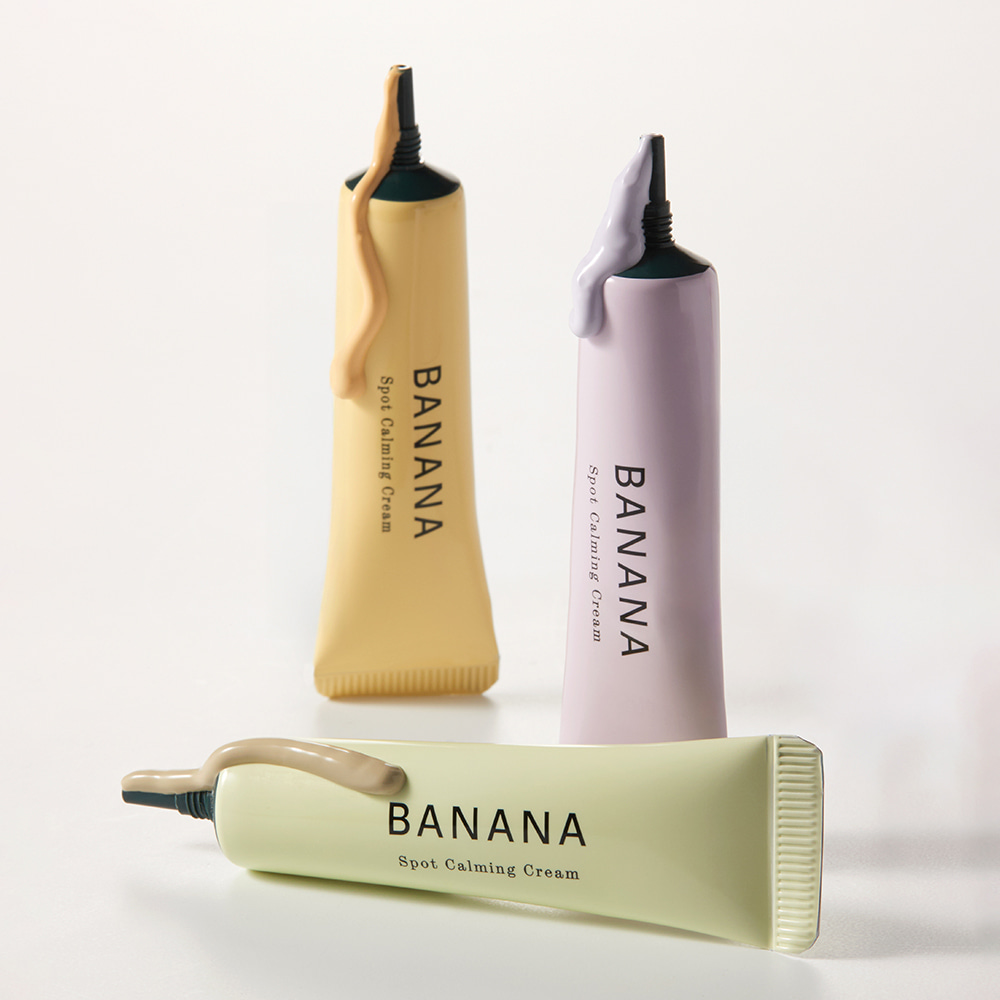 スキンケアクリームとコントロールカラーが1本に。BANANA スポットカーミングクリーム
