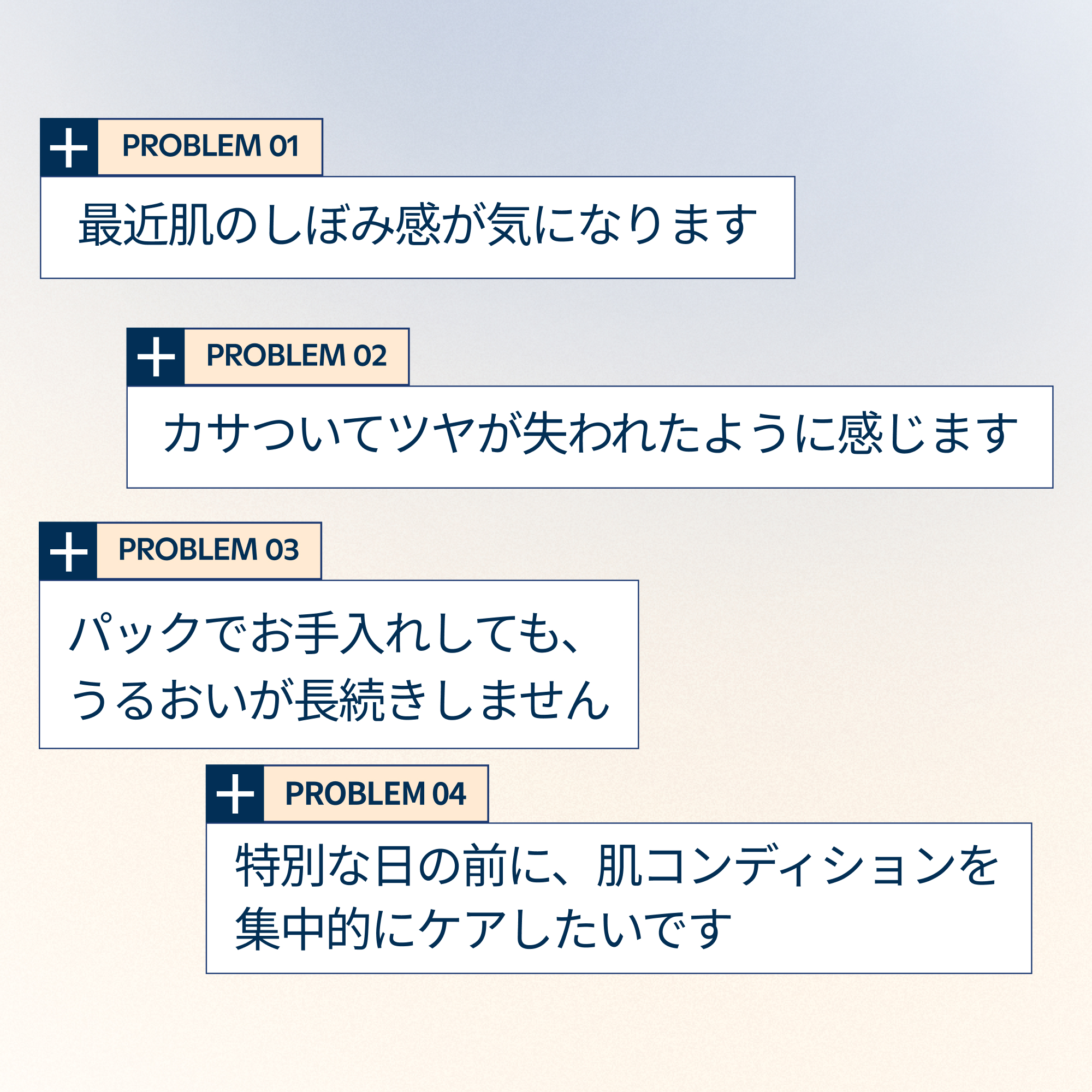 内からツヤめく弾力肌に。ミルキークリーム ゲルマスク。shaishaishai リペアミルキー クリームジェルマスク シャイシャイシャイ