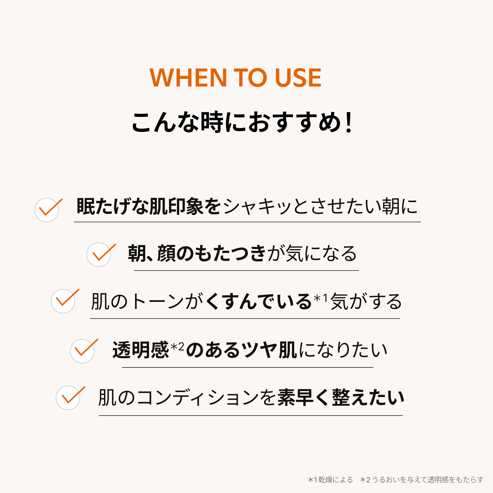 寝起きの肌がすっきり目覚める カフェイン配合のシートマスク shaishaishai カフェインショット ビタC トーニング マスク シャイシャイシャイ