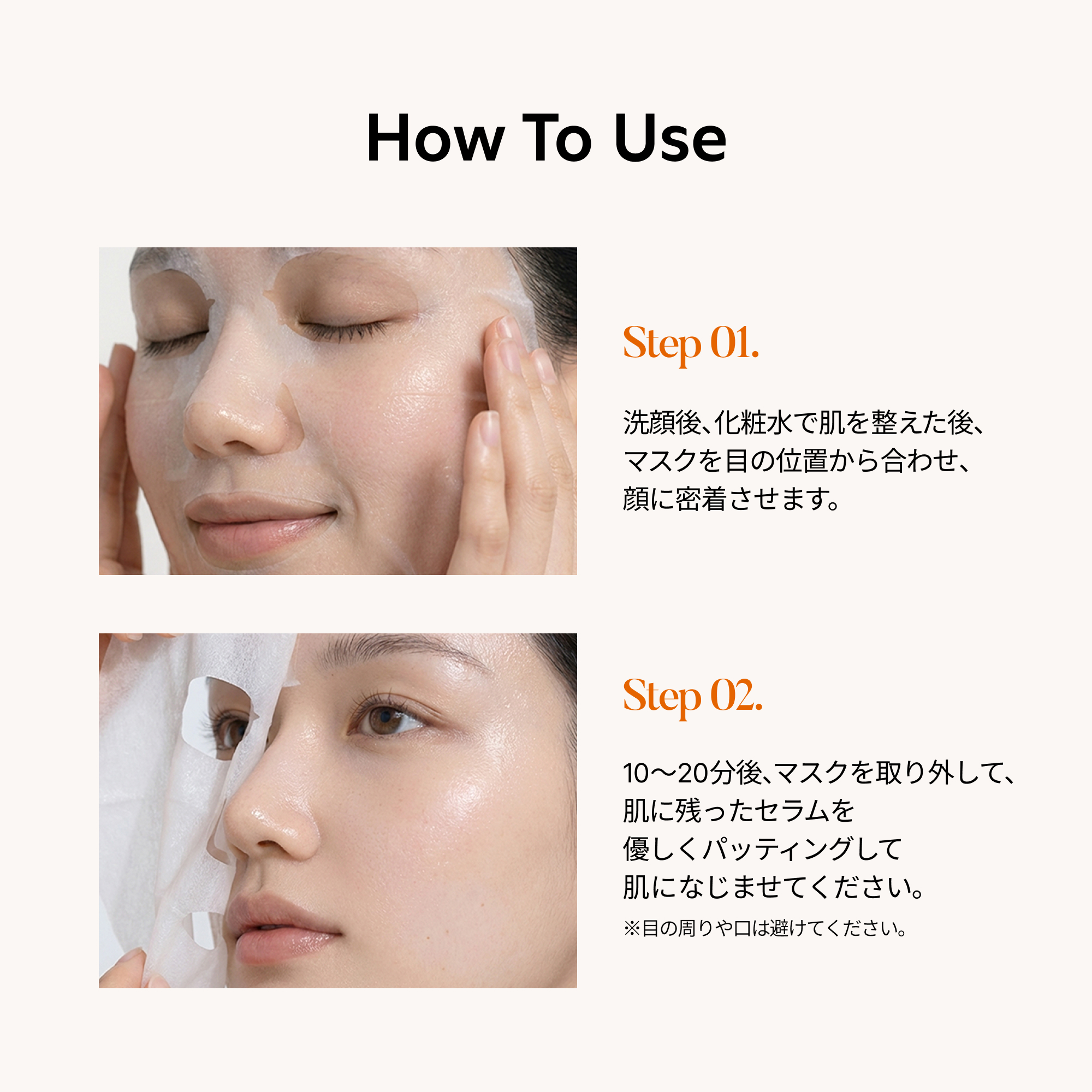 寝起きの肌がすっきり目覚める カフェイン配合のシートマスク shaishaishai カフェインショット ビタC トーニング マスク シャイシャイシャイ