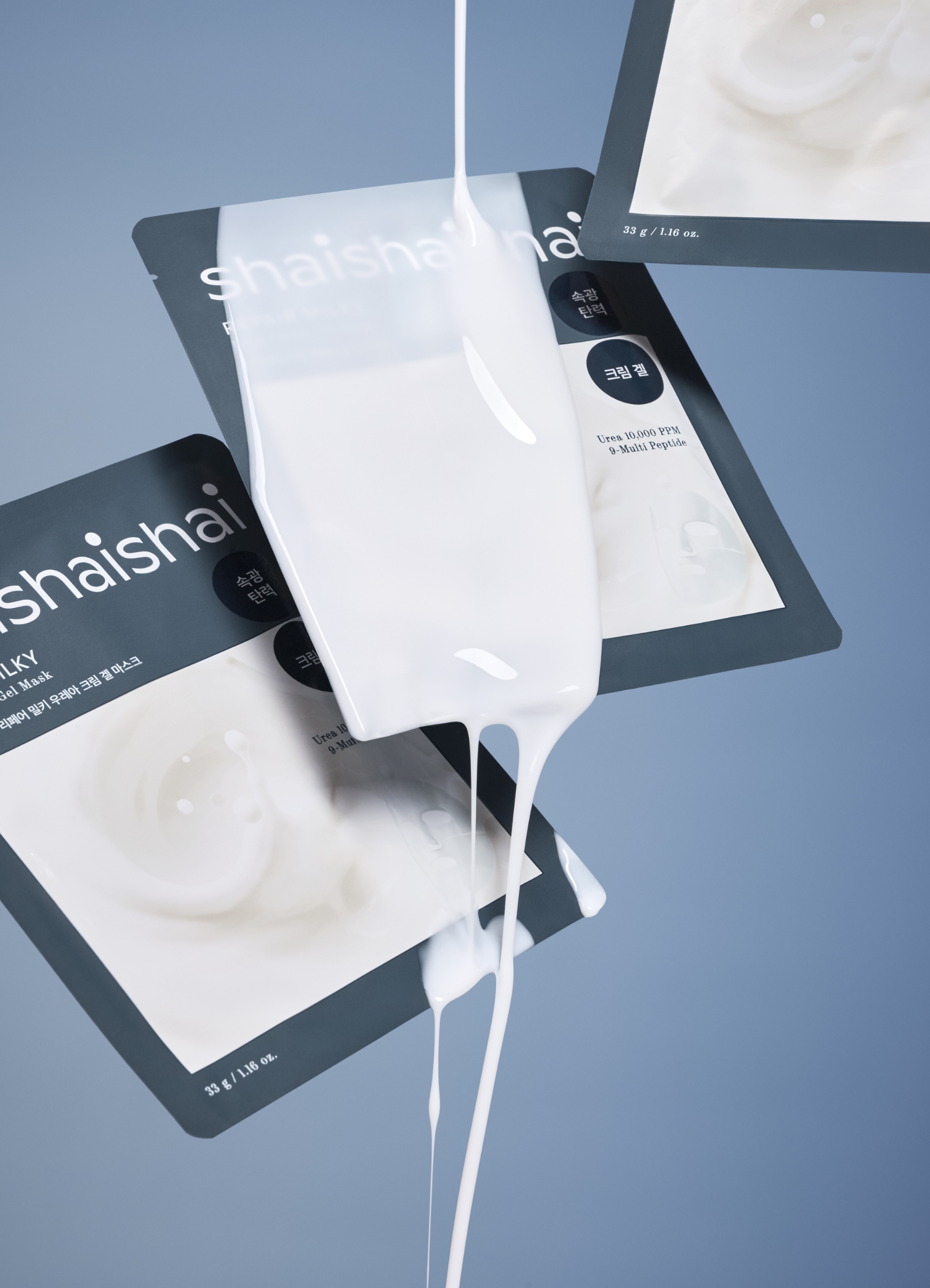 リペアミルキー クリームジェルマスク